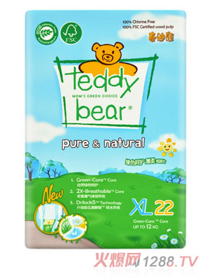 ̩���ܺ��o(h��)yinge����ѝ�����bXL�a