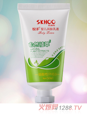 ���o(h��)yinge���w��Һ