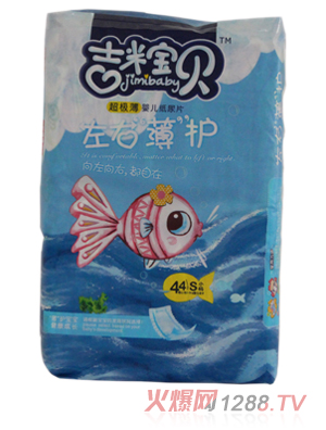 ���׌�ؐ������yinge����Ƭ