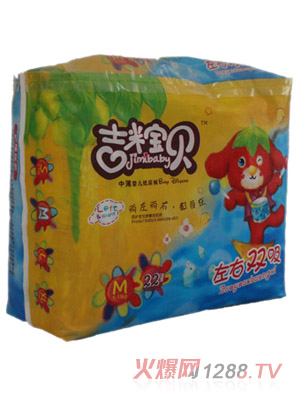 ���׌�ؐ�б�����ѝ