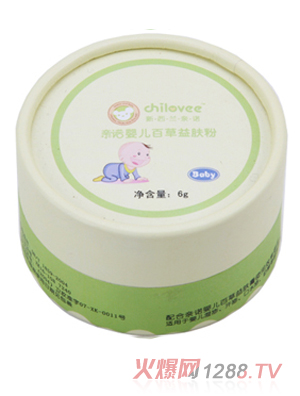 �H�Zyinge�ٲ����w��