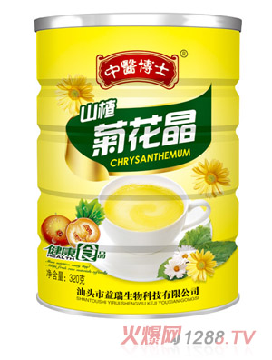 ���t(y��)��ʿɽ髾ջ���