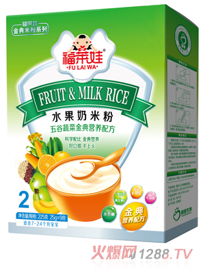 ���R������߲˽��ˮ�����׷�2��