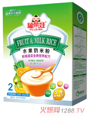 ���R���r���߲˽��ˮ�����׷�2��