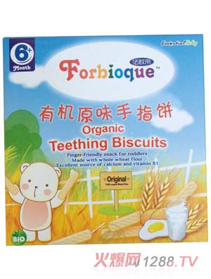 ���W���ЙC(j��)ԭζ��ָ�