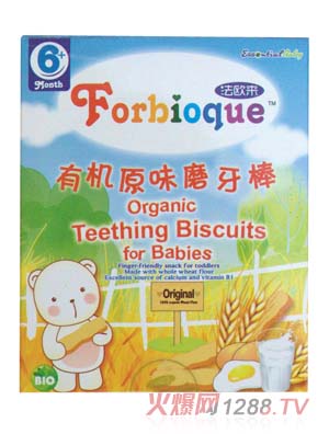 ���W���ЙC(j��)ԭζĥ����