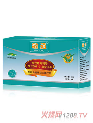 敏通專(zhuān)利功能性益生菌沖劑