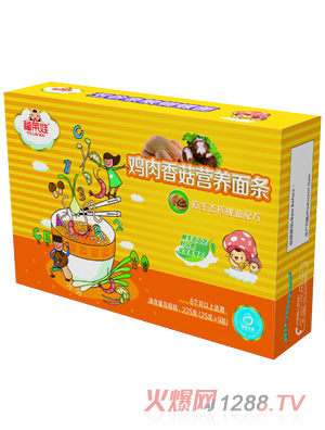 ���R���u���㹽�I(y��ng)�B(y��ng)��