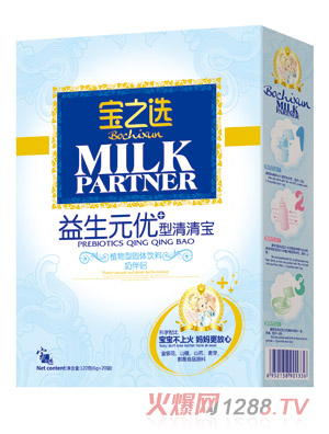 寶之選益生元優(yōu)+型清清寶奶伴侶