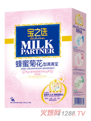 寶之選蜂蜜菊花型清清寶奶伴侶