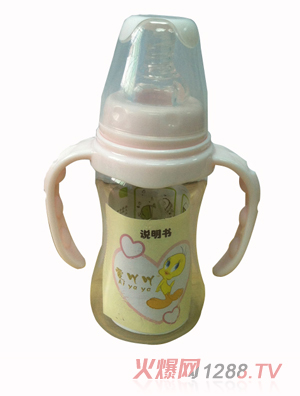 ��߹߹yingyePP��ƿ��̖