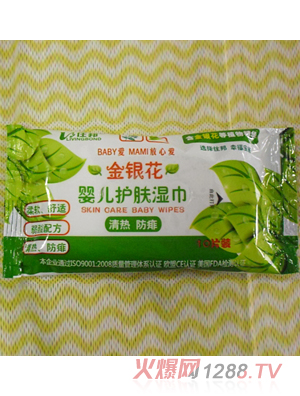 ס��yinge���y���o(h��)�w���10Ƭ