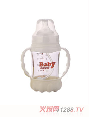 家茵寶寶晶鉆雙柄全自動(dòng)防摔玻璃奶瓶