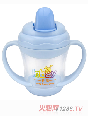 樂蓓yingye學(xué)飲杯6916藍(lán)色