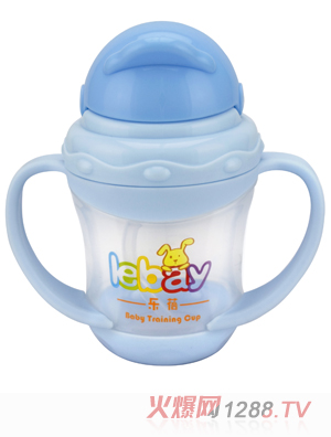 樂(lè)蓓yingye學(xué)飲杯6915藍(lán)色