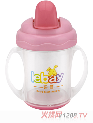 樂蓓yingye學(xué)飲杯6905粉紅色