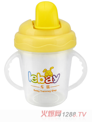 樂蓓yingye學(xué)飲杯6904黃色