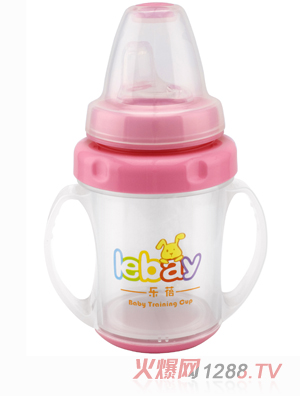 樂蓓yingye學(xué)飲杯6903粉紅色