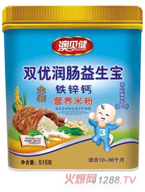 ��ؐ���F�\�}�I(y��ng)�B(y��ng)�׷�3��