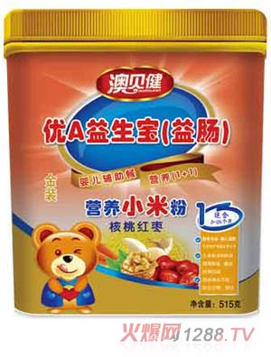 ��ؐ�����Ҽt���I(y��ng)�B(y��ng)С�׷�1��