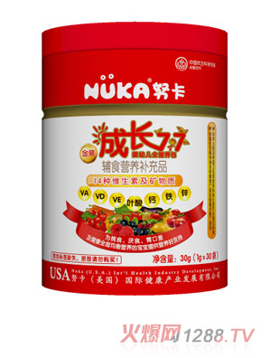 Ŭ�����b���L(zh��ng)7+7yingyeȫ�I(y��ng)�B(y��ng)��