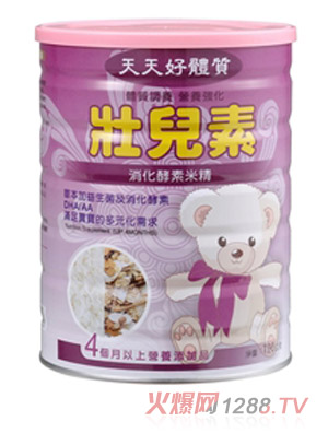 �у������������׾�