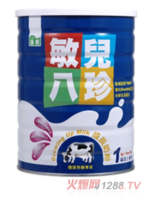 �􃺰�����L�̷�