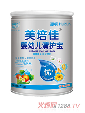 �����yingye���o��