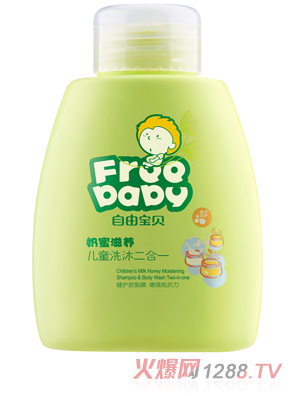 ���Ɍ�ؐ150ml����ϴ��2��һ