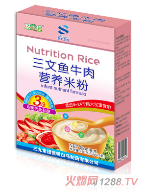 ֥�������~ţ��I�B(y��ng)�׷�