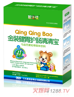 ֥�ѽ��b��θ�o�c���匚