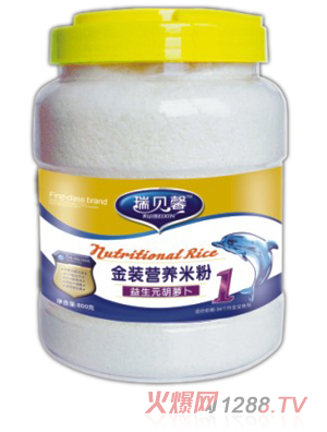 瑞貝馨金裝益生元胡蘿卜營養(yǎng)米粉1階段