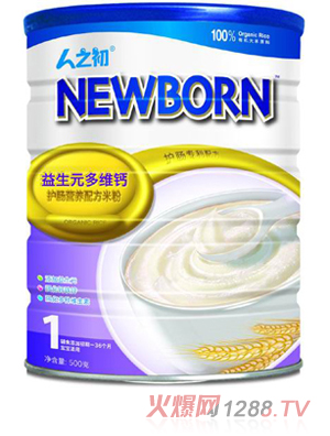 ��֮������Ԫ��S�}yinge�׷�1��