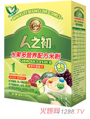 ��֮��yingeˮ�����׷�1�κ��b