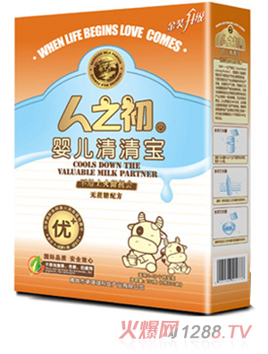 ��֮�����byinge���匚�̰���b