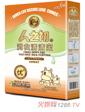 ��֮�����b��ʳ���匚�̰���b