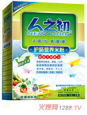 ��֮��yinge�o�c�I�B(y��ng)�׷ۺ��b