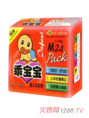 �Ԍ���yinge����ѝM