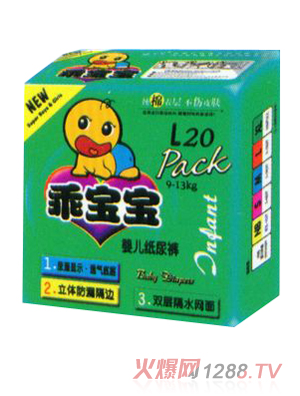 �Ԍ���yinge����ѝL