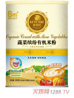 �ΐ۳��߲��_���ЙC�׷�