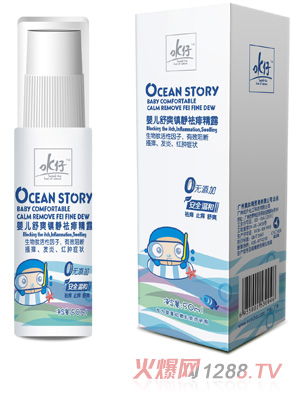 ok��yinge��ˬ�(zh��n)�o����¶