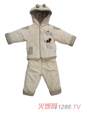 ��ȵϼ��q�_���Bñ��