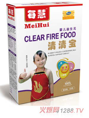 ÿ��yinge����Ԫ���匚