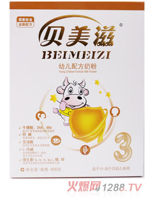 ؐ����youe�䷽�̷�3�ΰ�ɫ���b