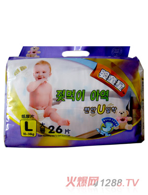 嬰童星yinge紙尿片L26