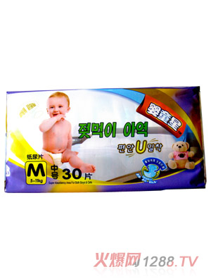 嬰童星yinge紙尿片M30