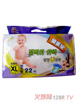 嬰童星yinge紙尿片XL22