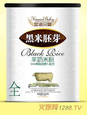 ���Zؐ��DHA�L�~���}�����������׷ۼ� 3��