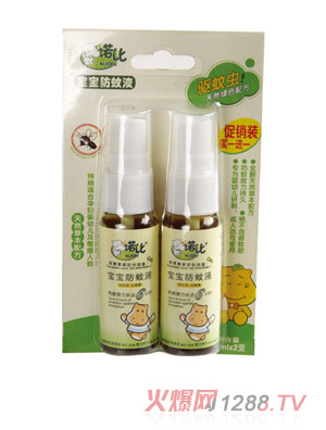 �Z�Ȍ�������Һ