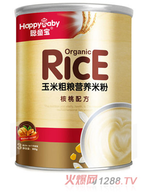 ͯ�����״ּZ�����䷽�׷�3��